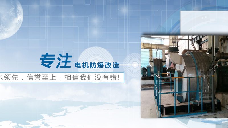 变频器恒压供水控制柜：揭秘其核心技术与选型要点