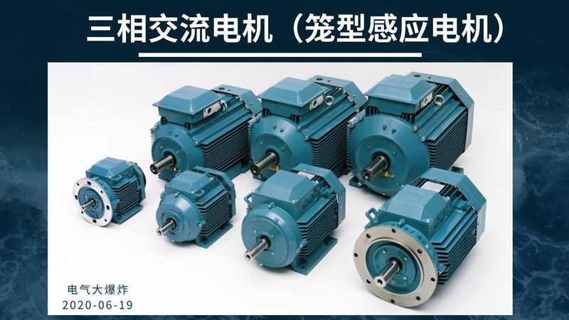高压软启动器更换，这些步骤不能忽视**