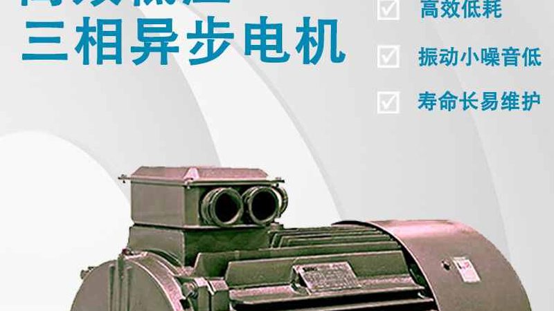 减速电机输出轴尺寸：安装前的关键考量
